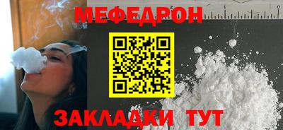 кокаин VHQ Заводоуковск