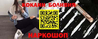 амфетамин Заволжье