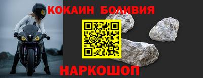 амфетамин Заволжье