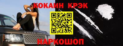 амфетамин Заволжье