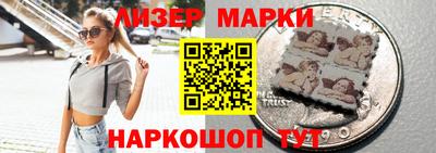 амфетамин Заволжье
