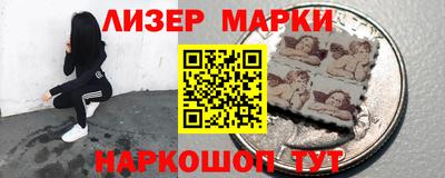 амфетамин Заволжье