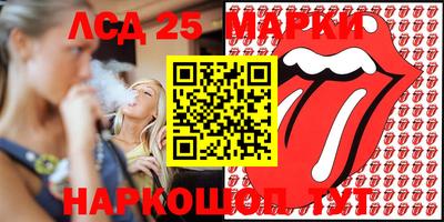 амфетамин Заволжье