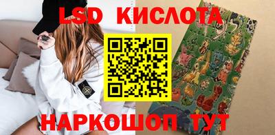 кокаин VHQ Заводоуковск