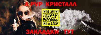 кокаин VHQ Заводоуковск