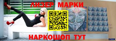 кокаин VHQ Заводоуковск