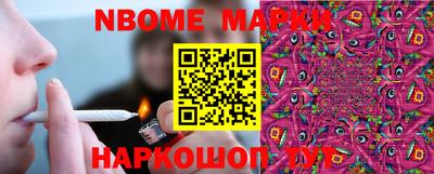 амфетамин Заволжье