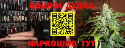 амфетамин Заволжье