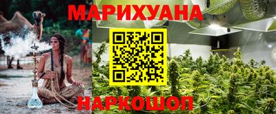 кокаин VHQ Заводоуковск