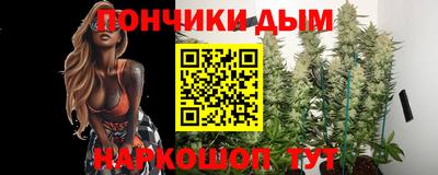 амфетамин Заволжье
