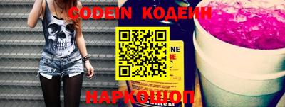кокаин VHQ Заводоуковск