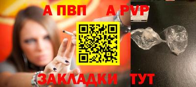 кокаин VHQ Заводоуковск