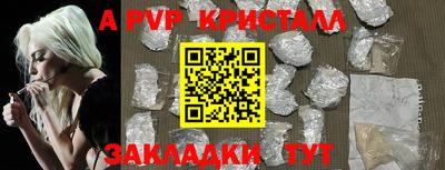 кокаин VHQ Заводоуковск