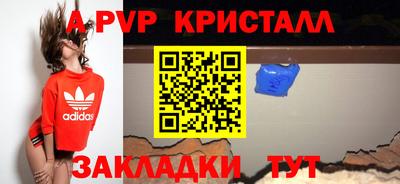 кокаин VHQ Заводоуковск