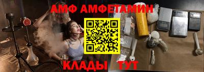 кокаин VHQ Заводоуковск