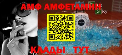 кокаин VHQ Заводоуковск