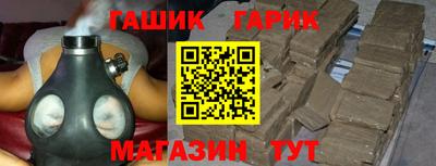 кокаин VHQ Заводоуковск
