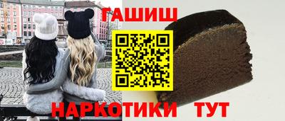 ПСИЛОЦИБИНОВЫЕ ГРИБЫ Можга