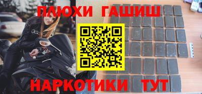 кокаин VHQ Заводоуковск